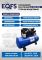 Поршневой компрессор EQFS ES-500/950, ременной, масляный, 380В, 950л/мин, 500л