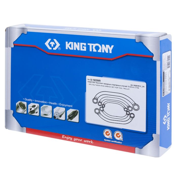 Набор накидных стартерных ключей KING TONY 9-1905MR, 5пр.