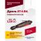 Пневмодрель Rossvik АТ 4039 В-4, 2500об/мин, автоматический патрон