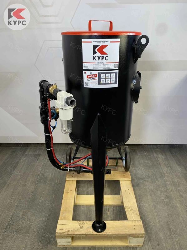 Комплект пескоструйного аппарата PST-PREMIUM с защитой оператора, рукав 5м, бочка 200л