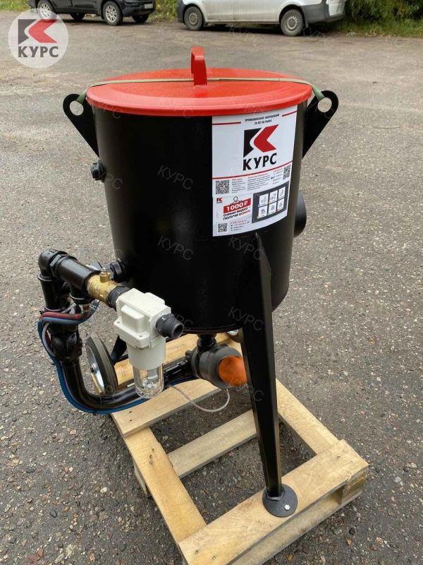 Комплект пескоструйного аппарата PST-PREMIUM с защитой оператора, рукав 5м, бочка 200л
