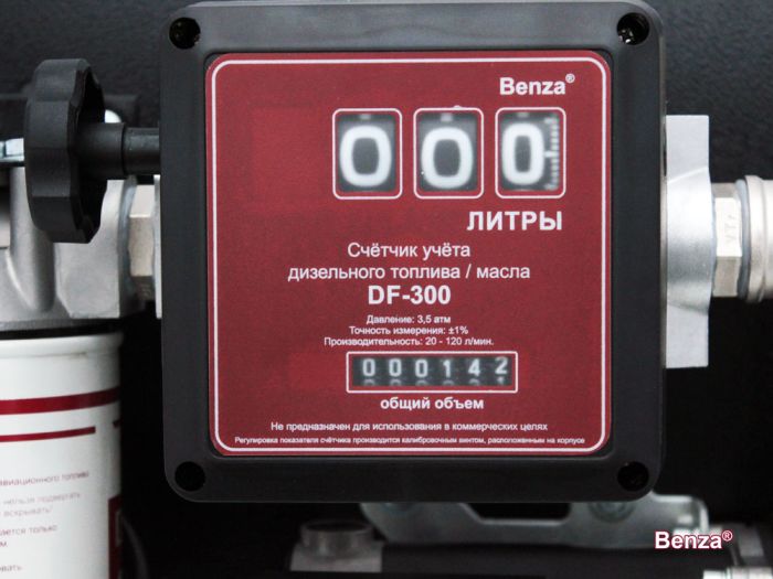 Мобильная топливораздаточная колонка Benza 24-24-57ФР, 57л/мин, 24В для перекачки дизельного топлива