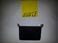 C-36-008-003 Пластиковый кожух