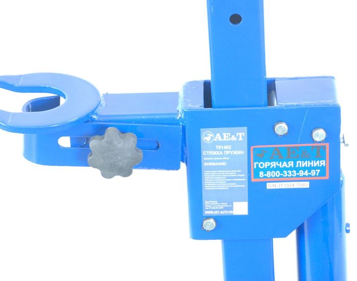 Стяжка для пружин амортизаторов Aе&T T01402, гидравлическая, 0,99 т