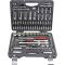 Набор инструментов в кейсе JTC JTC-T110B-B72, 110 предметов, с трещоткой, 1/2", 1/4"
