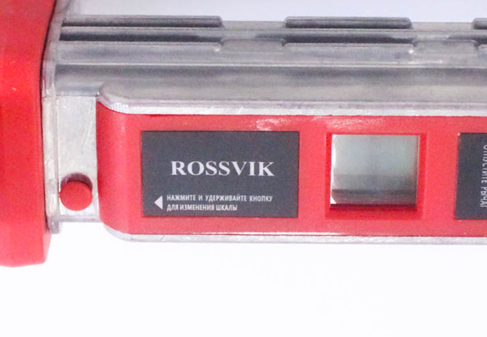 Пистолет для накачки шин Rossvik H37, электронный манометр