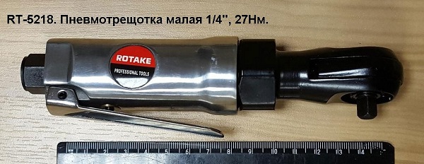 Пневмотрещoтка угловая Rotake RT-5219, 3/8", 27 Нм