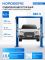 Подъемник двухстоечный автомобильный 4,5 тонны Nordberg N4125H-4,5B, электрогидравлический, 380В