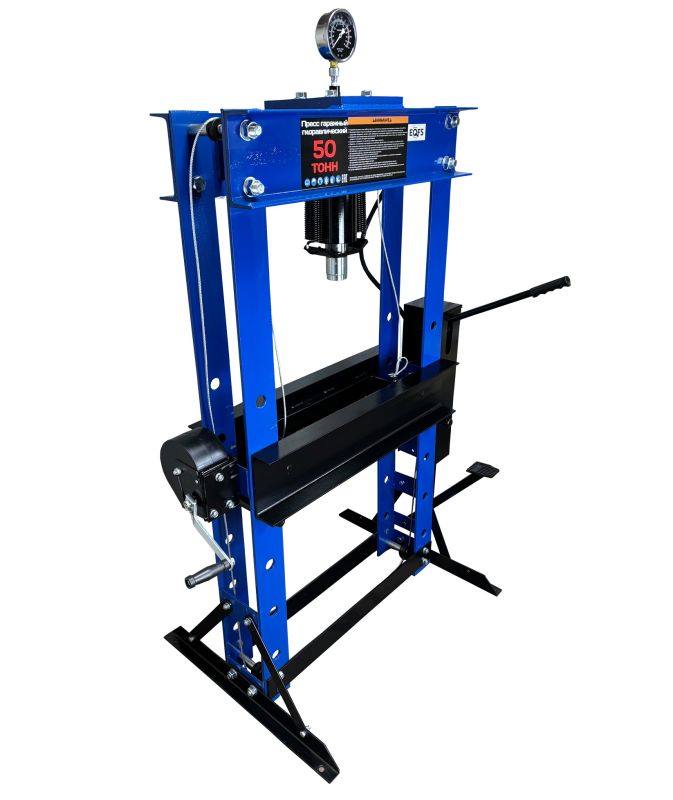Пресс гидравлический ручной/ножной 50 тонн EQFS ES0500F-6, напольный, гаражный