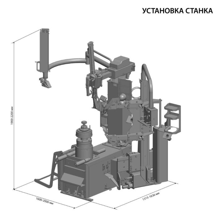 Шиномонтажный станок легковой Sivik КС-508А Про, суперавтомат, инверторный, 220В, с третьей рукой