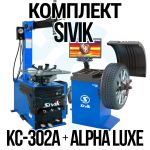 Комплект шиномонтажного оборудования Сивик КС-302A + ALPHA Luxe