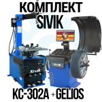 Комплект шиномонтажного оборудования Сивик КС-302A + GELIOS
