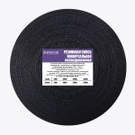 Резиновая смесь каландрованная РСУ Rossvik PCU.5.30.1, 5000г, 3мм, универсальная