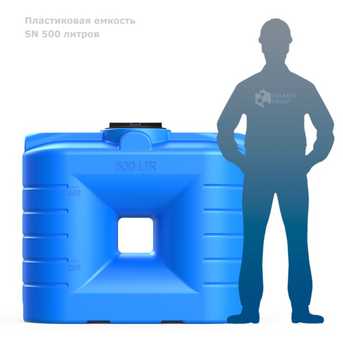 Емкость прямоугольная Polimer-Group SN 500, 500 литров
