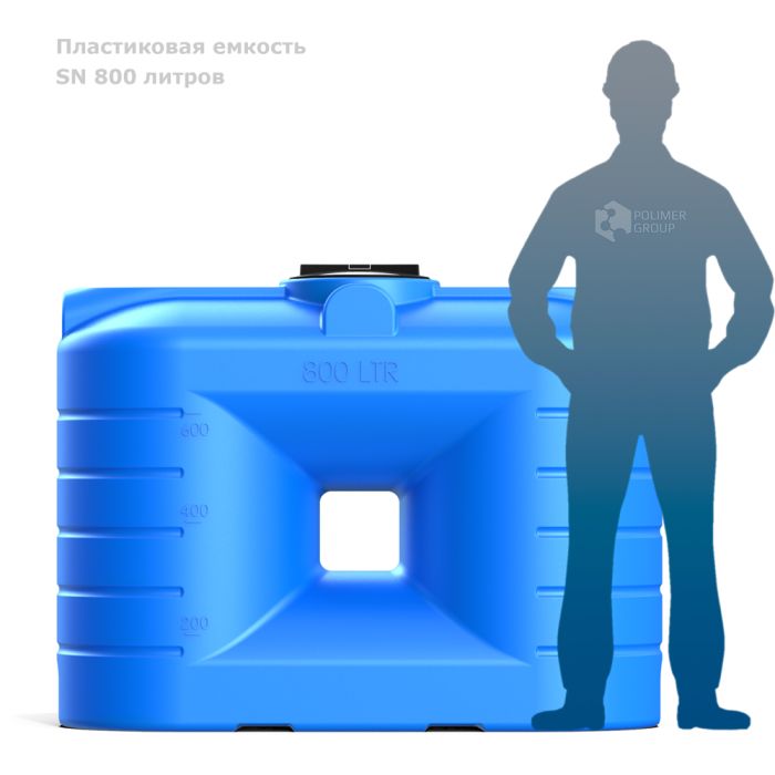 Емкость прямоугольная Polimer-Group SN 800, 800 литров, синяя