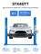Подъемник двухстоечный автомобильный 4 тонны STX STX40TT_220, электрогидравлический, 220В