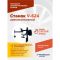 Шиномонтажный станок легковой ROSSVIK V624.380.7016, автоматический, двухскоростной, 380В