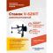 Шиномонтажный станок легковой ROSSVIK V626IT.380.7016 серый, автоматический, двухскоростной, 380В