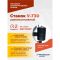 Шиномонтажный станок легковой ROSSVIK V730.380.7016 серый, автоматический, двухскоростной, 380В