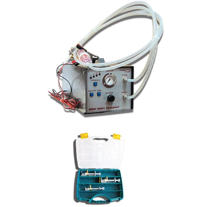 Установка для промывки системы кондиционирования SMC-4001 Compact Impuls, 2,5 л, 12 В