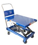 Платформа подъемная передвижная 500 кг Ae&T TJ-50, гидравлическая