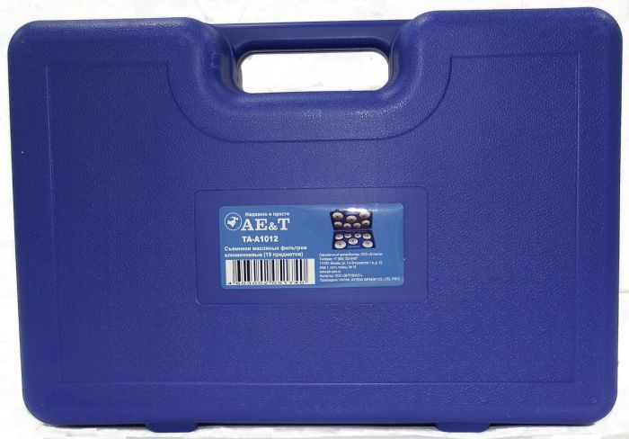 Съемники масляных фильтров Ae&T TA-A1012, алюминиевые, 15 предметов