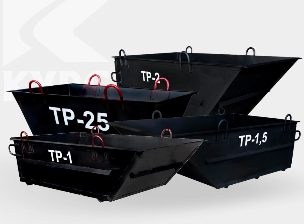 Тара для раствора PST ТР-3, 3м3