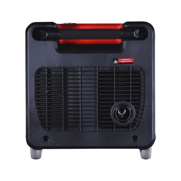 Инверторный генератор Fubag TI 4500 ES, 220В, 19,4А