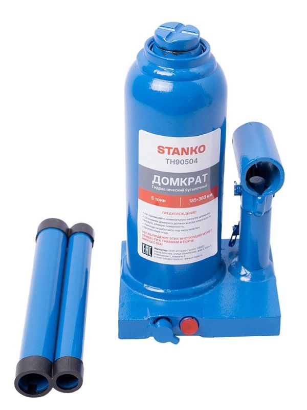 Домкрат бутылочный гидравлический 5 тонн STANKO TH90504, автомобильный