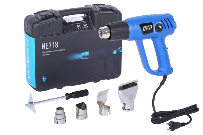 Фен с комплектом насадок Nordberg NE718, 50-600 °С, 2000Вт
