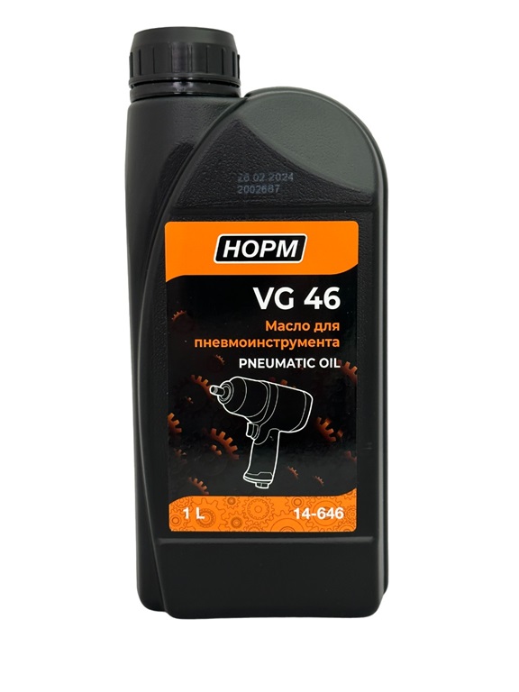 Масло для пневмоинструмента VG 46 НОРМ 14-646, 1л