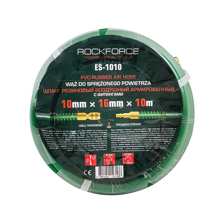 Шланг для раздачи сжатого воздуха RockForce RF-ES-1010, 10/16мм, армированный с фитингами, 10м