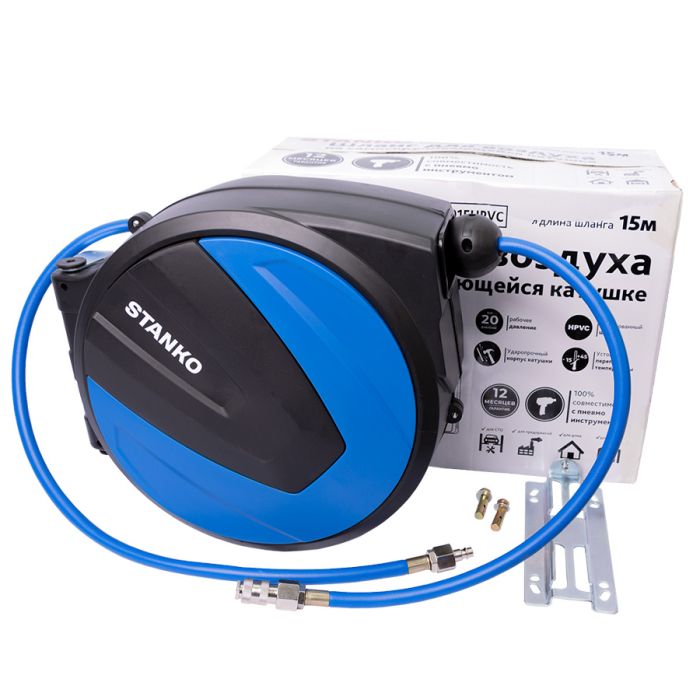Шланг для раздачи сжатого воздуха, воды STANKO HR01015HPVC, на катушке, 10/15мм, 15м