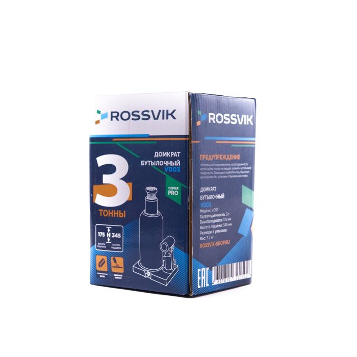 Домкрат бутылочный гидравлический 3 тонны Rossvik V003 PRO, автомобильный