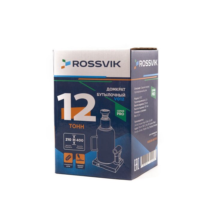 Домкрат бутылочный гидравлический 12 тонн Rossvik V012 PRO, автомобильный