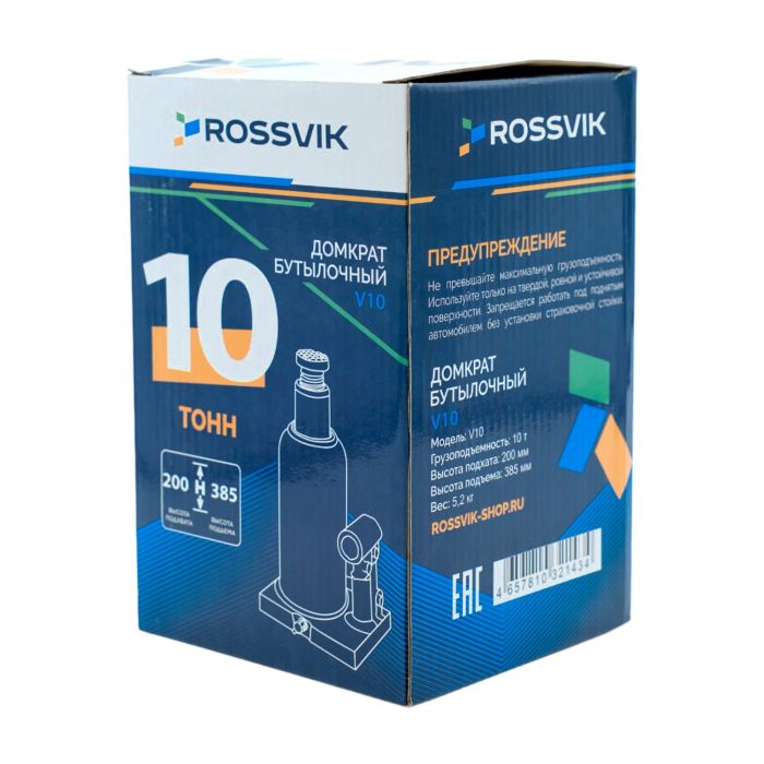 Домкрат бутылочный гидравлический 10 тонн Rossvik V10, автомобильный