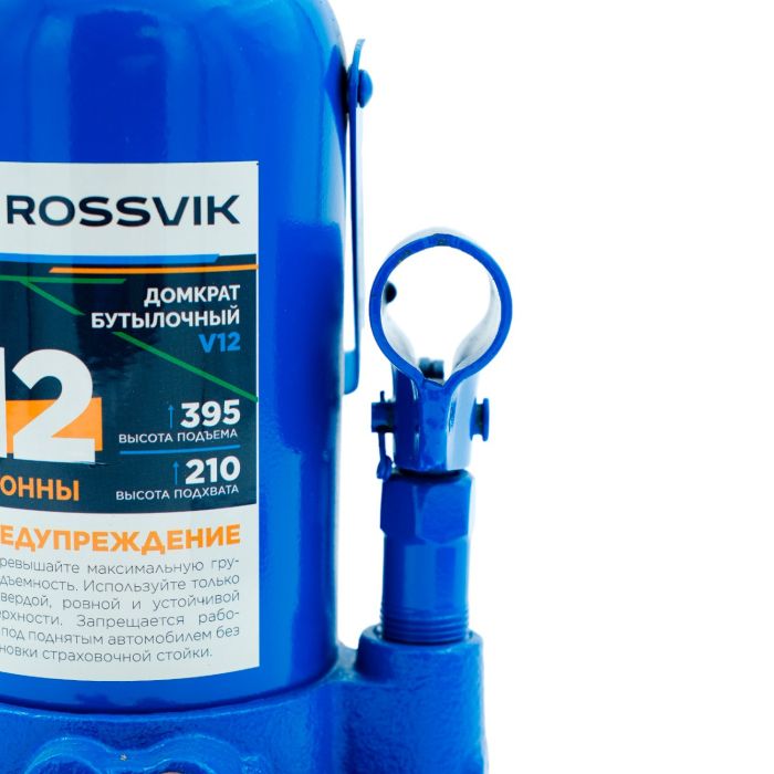 Домкрат бутылочный гидравлический 12 тонн Rossvik V12, автомобильный