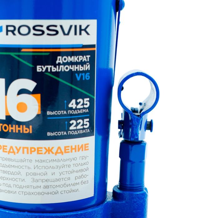 Домкрат бутылочный гидравлический 16 тонн Rossvik V16, автомобильный