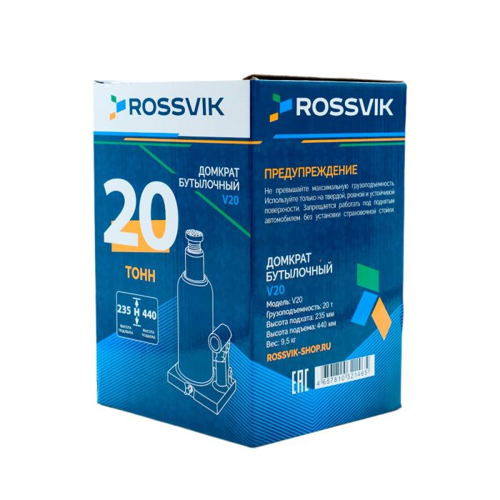 Домкрат бутылочный гидравлический 20 тонн Rossvik V20, автомобильный