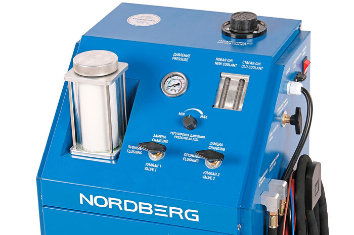 Установка для замены охлаждающей жидкости Nordberg CMA20AB, 12В, 5,7л/мин, 15л