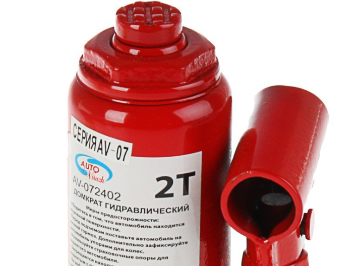 Домкрат бутылочный гидравлический 2 тонны AUTOVIRAZH AV-073402, двухштоковый, автомобильный