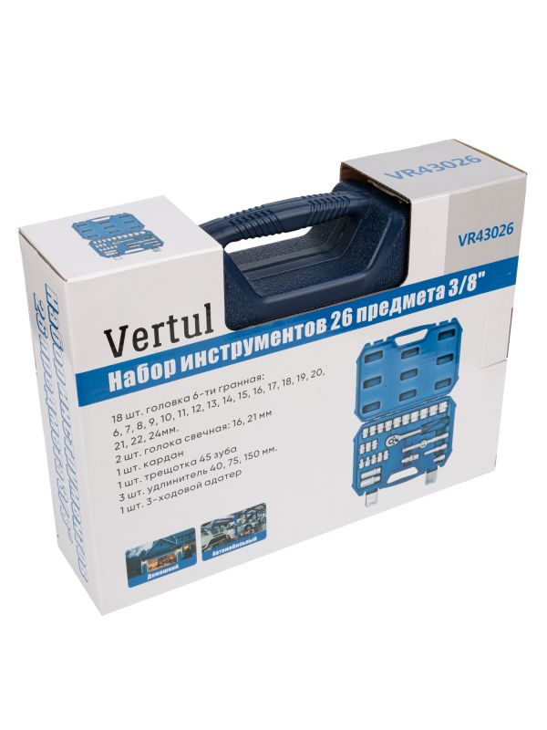 Набор инструментов Vertul VR43026, 3/8",  26пр.