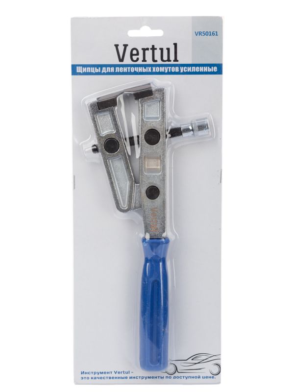 Щипцы для ленточных хомутов усиленные Vertul VR50161