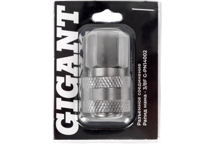 Разъемное соединение рапид мама Gigant G-PN14002, 3/8F