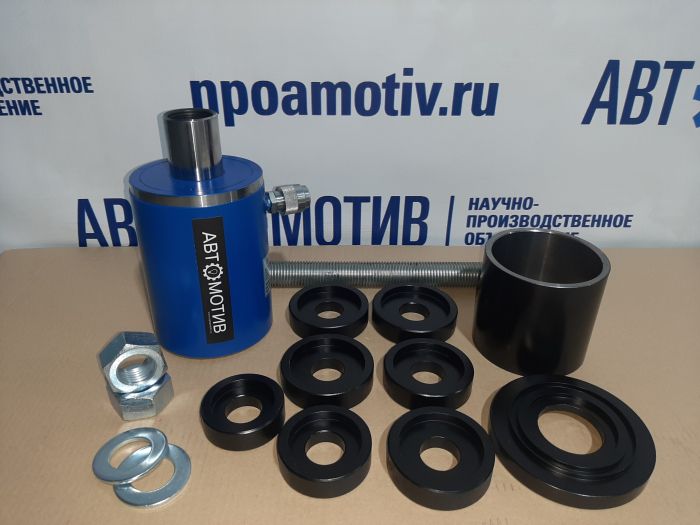 Выпрессовщик сайлентблоков Автомотив ВСГ40(50), гидравлический, 50т