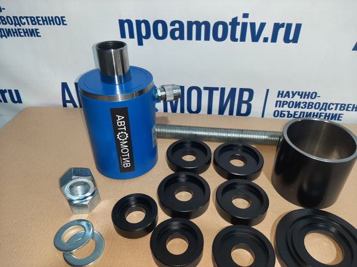 Выпрессовщик сайлентблоков Автомотив ВСГ40(50), гидравлический, 50т