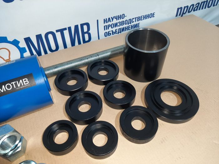 Выпрессовщик сайлентблоков Автомотив ВСГ40(50), гидравлический, 50т