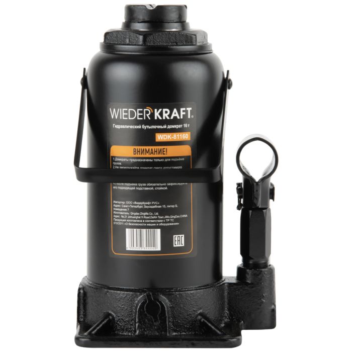 Домкрат бутылочный гидравлический 16 тонн Wiederkraft WDK-81160, автомобильный