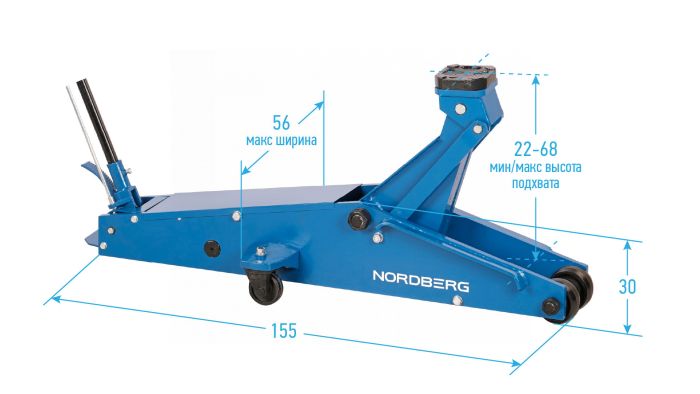 Домкрат подкатной гидравлический 20 тонн Nordberg N3220N, для легковых авто