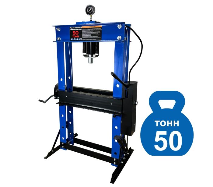 Пресс гидравлический ручной/ножной 50 тонн Техносоюз TS0500F-6, напольный, гаражный
